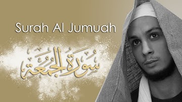 Cuma Suresi - Surah Al-Jumu'ah (Friday) - سورة الجمعة  -Fıratcan Güçlü