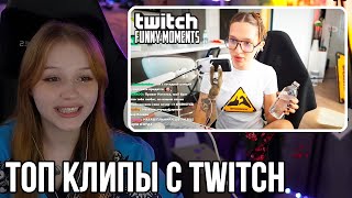 видео: Морфи СМОТРИТ - Топ Моменты с Twitch | Конфликт Бустера и Генсухи картинка: Морфи СМОТРИТ - Топ Моменты с Twitch | Конфликт Бустера и Генсухи