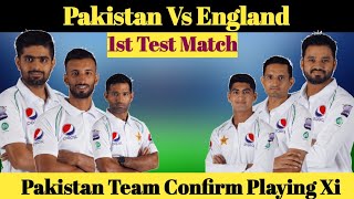 Pakistan vs england 1st test match 2020 l pak team confirm playing xi
_ talib sports