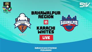 LIVE | Karachi Region Whites - Bahawalpur Region | Match 05 | ABS Developers National T20 Cup | 2026 screenshot 3