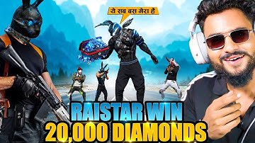 6 Biggest PC Player VS Raistar 😱 Biggest V Badge Player Call Me Noob 1 Vs 6 में!! 😤