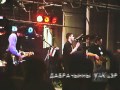 ULIS -  Радыё Свабода (live, 1993)