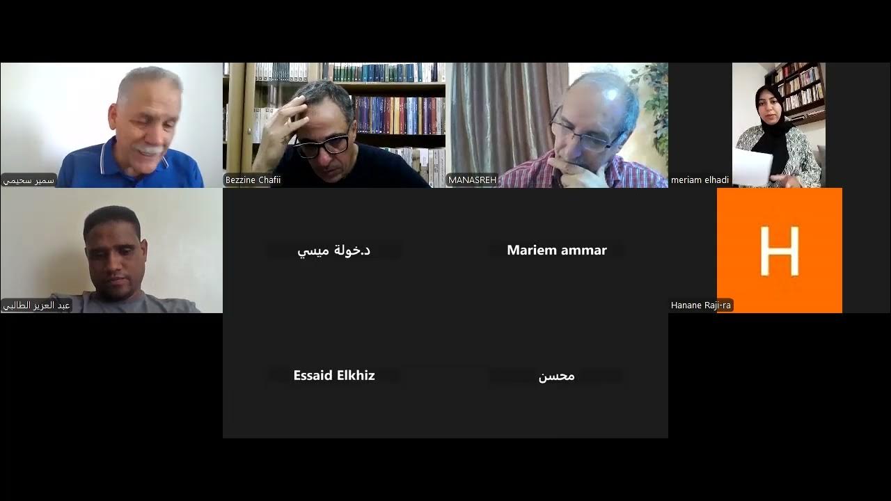   -   
 - نشر قبل 16 دقيقة