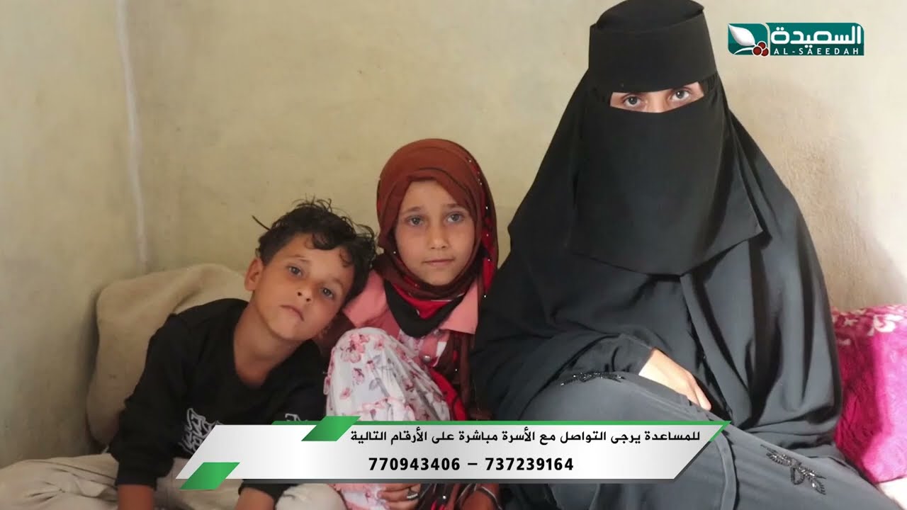حالة إنسانية | الشابة باريس ومعاناتها من البلهارسيا | سنابل الخير