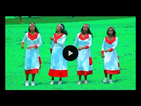 Gadisa Asafa New Music Video Ethiopian Oro
