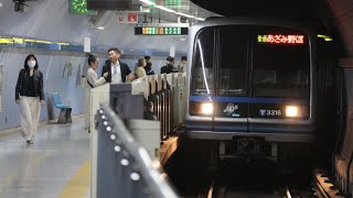 横浜市営地下鉄3000A形　高島町駅発車シーン