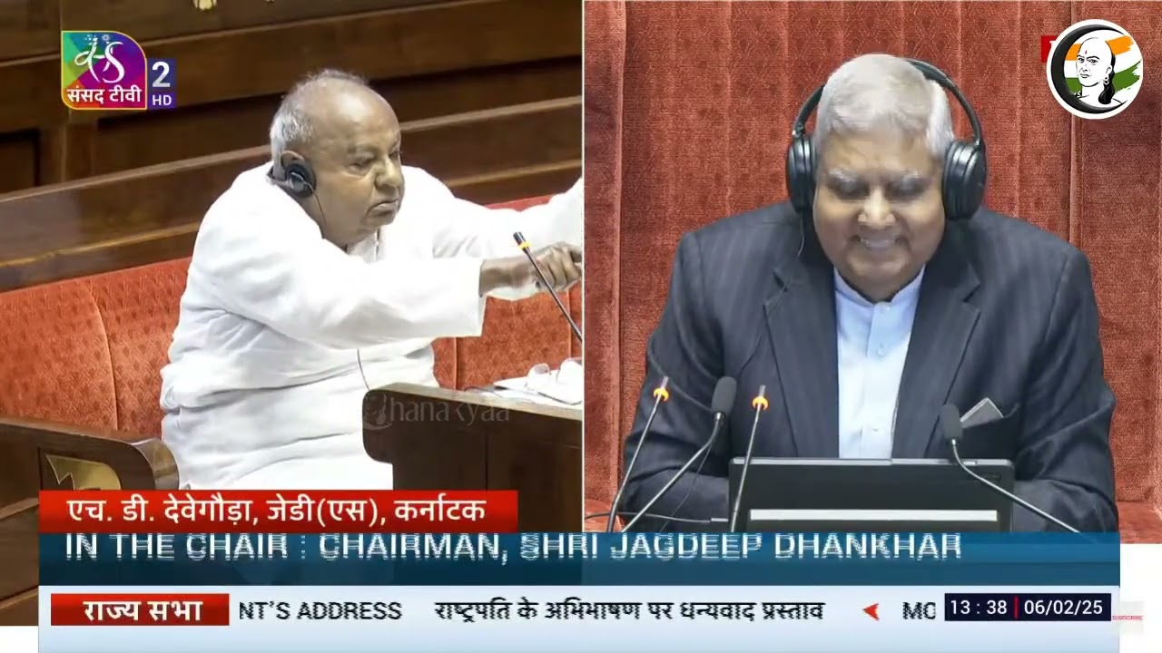 காங் அரசில் நடந்த கொடுமை "நான் உண்மைய சொன்னா ..."  பற்றவைத்த HD Devegowda பதறிய Congress