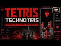 テトリス TECHNOTRIS | ロシアンフォーク × テクノアレンジ | TETRIS Russian Folk × Techno Arrangement
