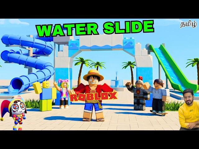 Roblox My Waterpark Fun Gameplay in Tamil | Earth Gamer