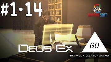 Deus Ex GO - NOVAK