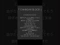 CHAINSAW BLOOD 歌ってみた #chainsawman #vaundy #歌ってみた