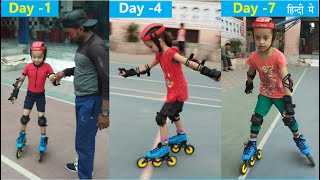 inline skating beginner  by saanchi   10 day only  inline skating hindi  inline skating Tricks