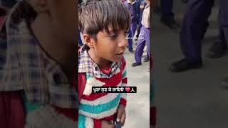 new punjabi song share comment kar k daso kida lagya Chanel suckribe karlo plz spot