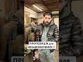 ВІДПОВІДЬ та ПРОПОЗИЦІЯ для ТИХ, кого НЕ влаштовує ніж БІЛА ЗБРОЯ‼️ #ніж #військові #військовіновини