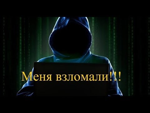 Открытка для взлома, отправить открытку