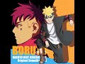 BORUTO UNRELEASED OST - High Alert (高い警戒)