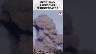 #lebanon | Israeli Flag Raised Over Beaufort Castle Amid Lebanon Strikes #israel #beaufortcastle