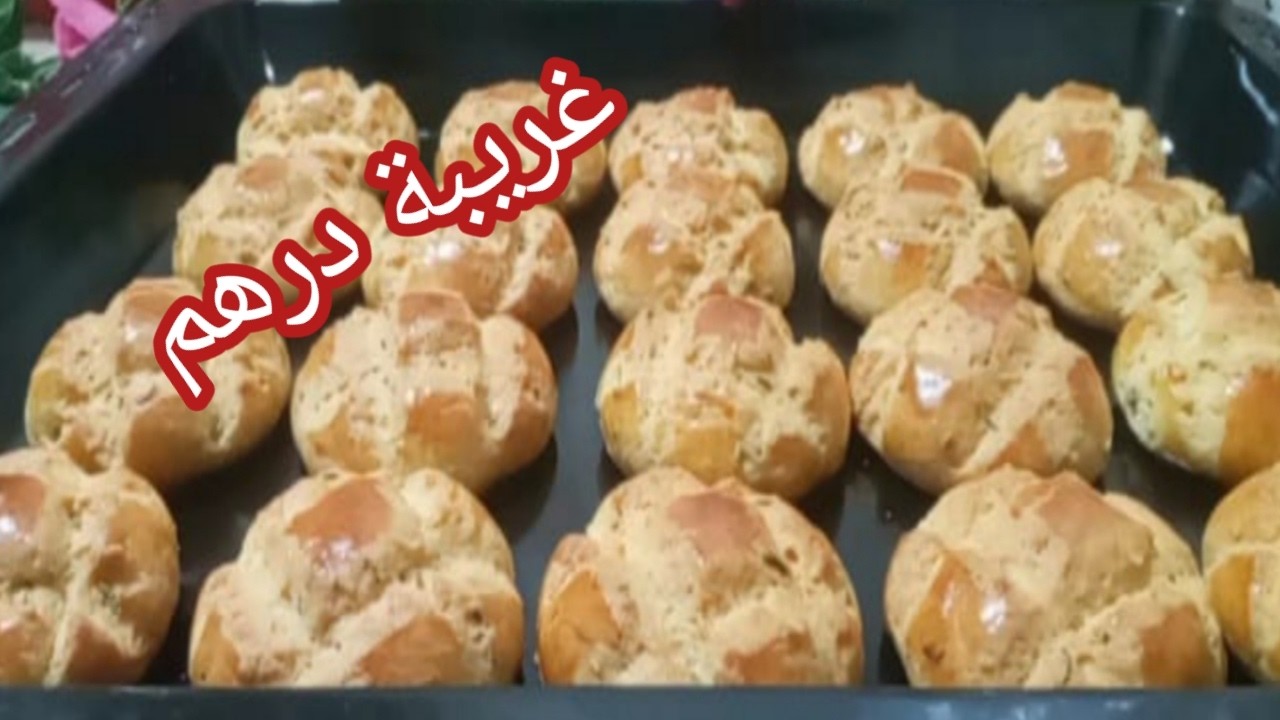 حلوة العشر دقائق بدون زبدة⁉️ غريبة درهم بالنافع لشرب الشاي🫖 لذيذة هشيشة بلاطوابع