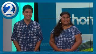 2 Oahu teachers go on ‘Beat Shazam’ to help pay for their wedding
As you know “Beat Shazam” – a musical TV game show on Fox – is back. Airing tonight, August 24, 2026, is “couples nights” and features 2 teachers from Oahu.
Hawaii News, Hawaii Weather, Hawaii Sports
See more of the team that is Working for Hawaii on our website: https://www.khon2.com
Stay informed about Hawaii news, weather, sports and entertainment, subscribe to the KHON2 YouTube channel: https://www.youtube.com/user/KHONNewsHawaii?sub_confirmation=1
Check out our morning news podcast: https://khon2.com/khon-2go
Sign up to receive the latest Hawaii news in your inbox: https://nxslink.khon2.com/join/6sd/signup
Stay informed about Hawaii news, weather, sports, and entertainment! Follow KHON2 on our social channels:
https://www.youtube.com/user/KHONNewsHawaii/
https://www.facebook.com/khon2news
https://twitter.com/KHONnews
https://www.instagram.com/khonnews/ 2 Oahu teachers go on ‘Beat Shazam’ to help pay for their wedding
