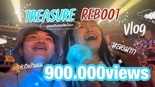 [Vlog] เพื่อนพามาคอนน้องสมบัติครั้งแรก นี่แหละ!!!!! มันส์ #TREASURE_REBOOT_IN_BANGKOK