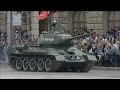 Парад Победы 9 мая 2017 г. в Волгограде