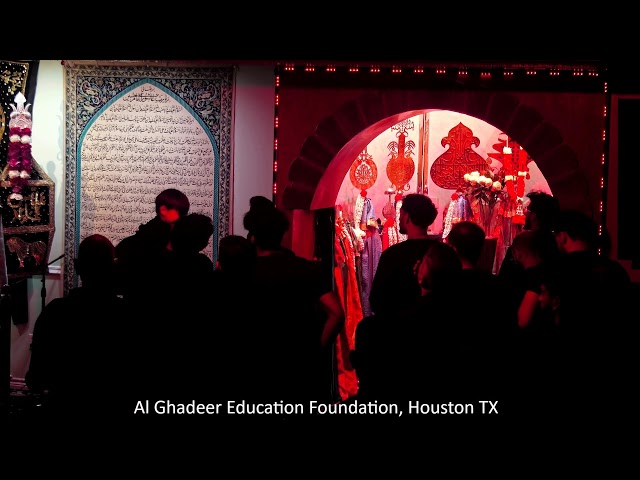 Majalis-e-Shahadat Imam Ali (AS) - Speech # 7 - Moulana Adeel Raza