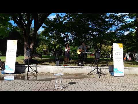 그녀를 만나는 곳 100m 전 (covered by 이상한술집) 20181006