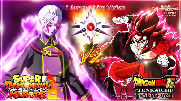 DARK KING FUU VS VEGETTO SSJ4 LIMIT BREAKER | ULTIMATE ATTACKS | DBZ TTT MOD