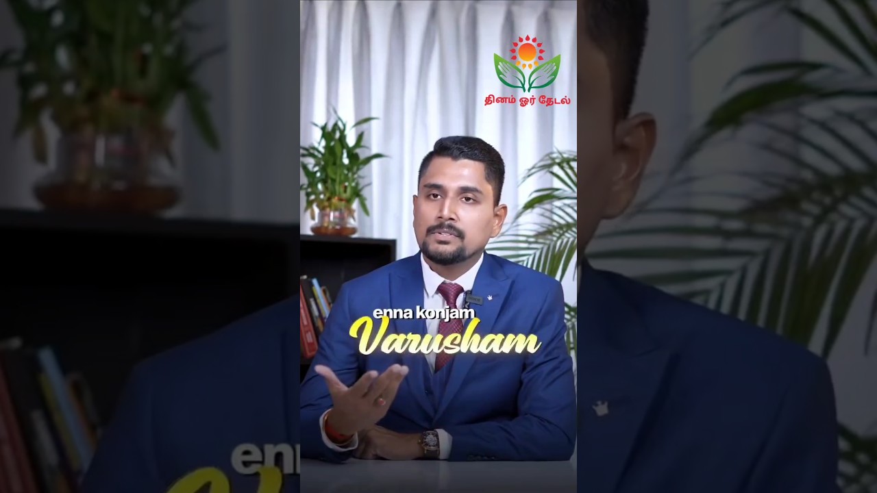 Redhills CMDA Approved Plots Sale 