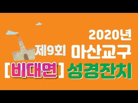 영상썸네일