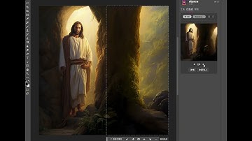 【photoshop教程】 PS插件 Alpaca汉化中文版，支持图像生成、线稿上色、风格转换、AI填充、无损放大、深度图六大功能！#ps教程 #ps技巧 #ai #aigc #设计 6 mp4