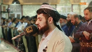 باداءه المتميز يبهر المصلين   القارئ رعد الكردي  سورة فاطر Complete surah Fatir