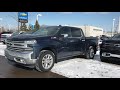 2019 CHEVROLET SILVERADO LTZ - North Sky Blue