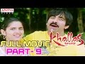 Khallas Hindi Movie Part 9/12 Raviteja Richa Gangopadhay Deeksha Seth