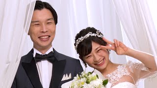 伊藤沙莉、ウェディングドレスでハライチ岩井とラブラブ！3度目の夫婦役共演　「ボス カフェベース」新TVCM「キッチリ夫と、テキトウ妻」篇