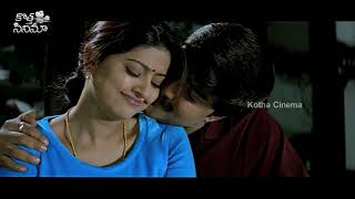 Srikanth & Sneha Telugu All Time Super Hit Movie Bedroom Scene || Telugu Movies || Kotha Cinema