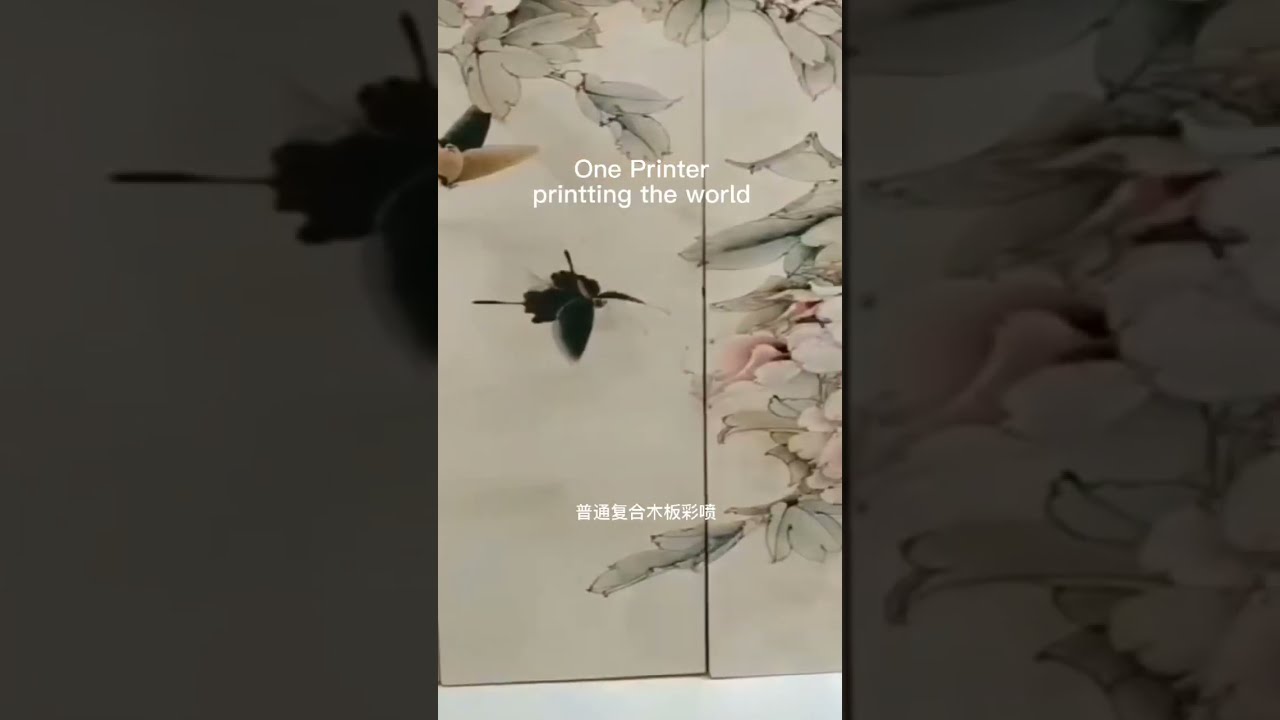 One Printer, Printing the World | Shanghai Ceyi Digital Technology Co., Ltd