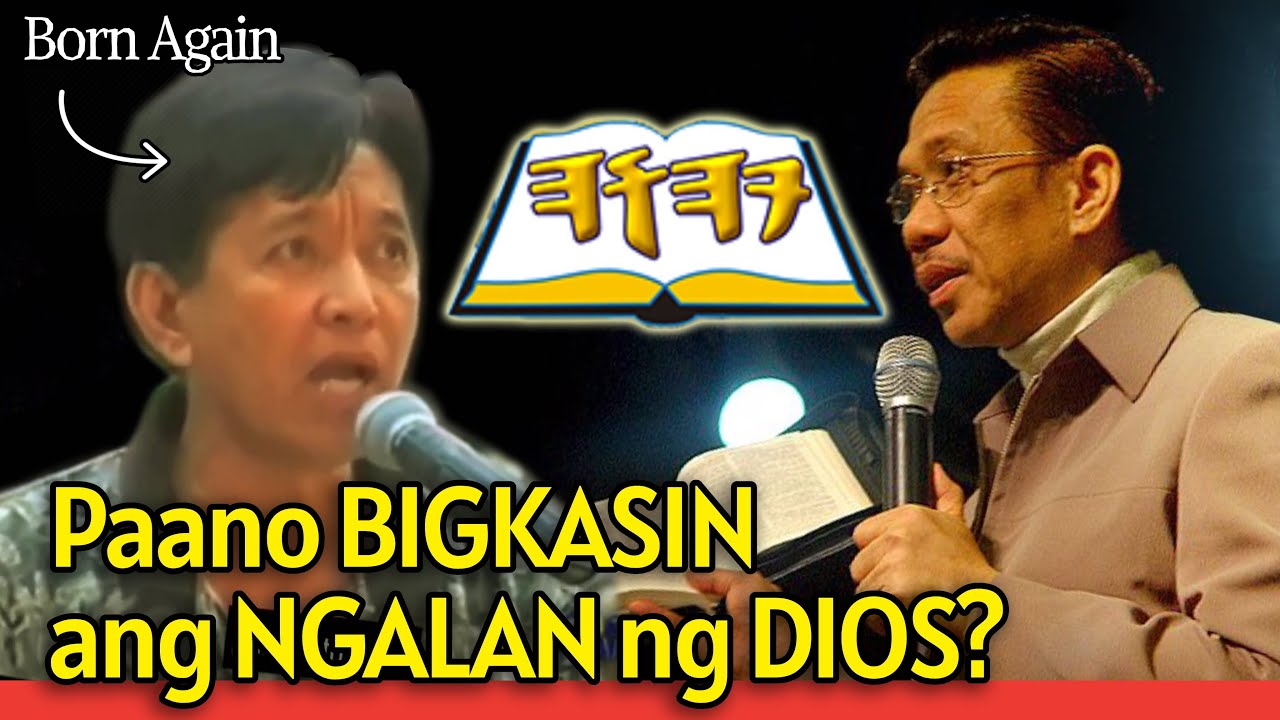 Bro. Eli Soriano Discussion Reaction 