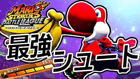 だいだらボール