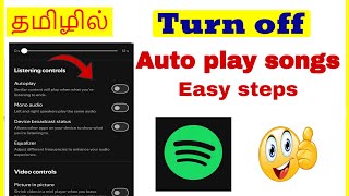 How to turn Off or Disable Auto play in Spotify Tamil | VividTech