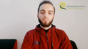 سورة الأنبياء الصفحة 326 بصوت القارئ إبراهيم جليلاتي