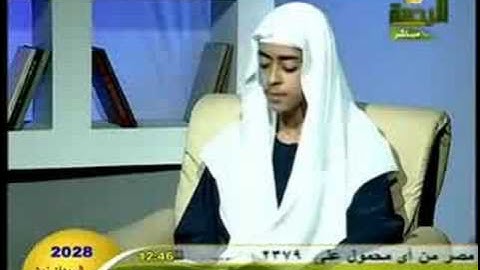 سورة البقرة ...القارىء محمود حجازي