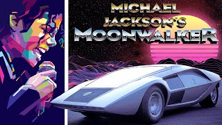 Автомобиль из фильма Майкла Джексона «Moonwalker» 1988г.