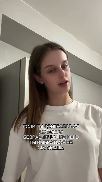 выйдешь за меня - YouTube