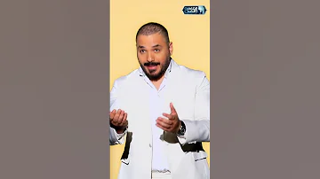 مش هتيجي مش هروح لما تعمل فيها ٧ رجالة في بعض 