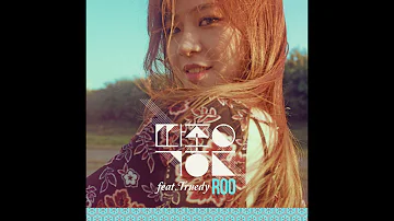 [ROO(루)] 딱좋은(Just Good)_feat.트루디(Truedy)_Official Audio