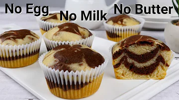 Super Moist Marble Cupcakes | Vanilla Chocolate Cupcakes | No Egg No Milk No Butter Cake.