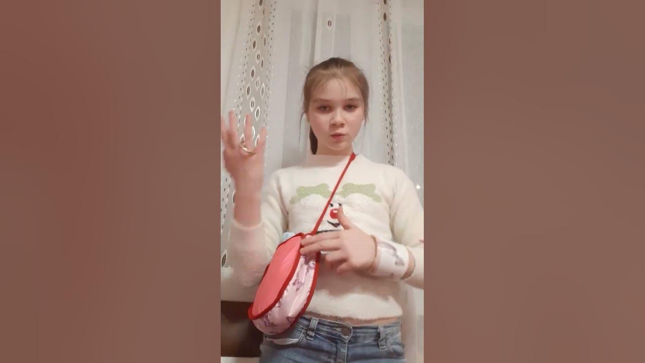 эту сумку мне муж купил эти роликсы мне муж купил кольцо с брилиантом ...