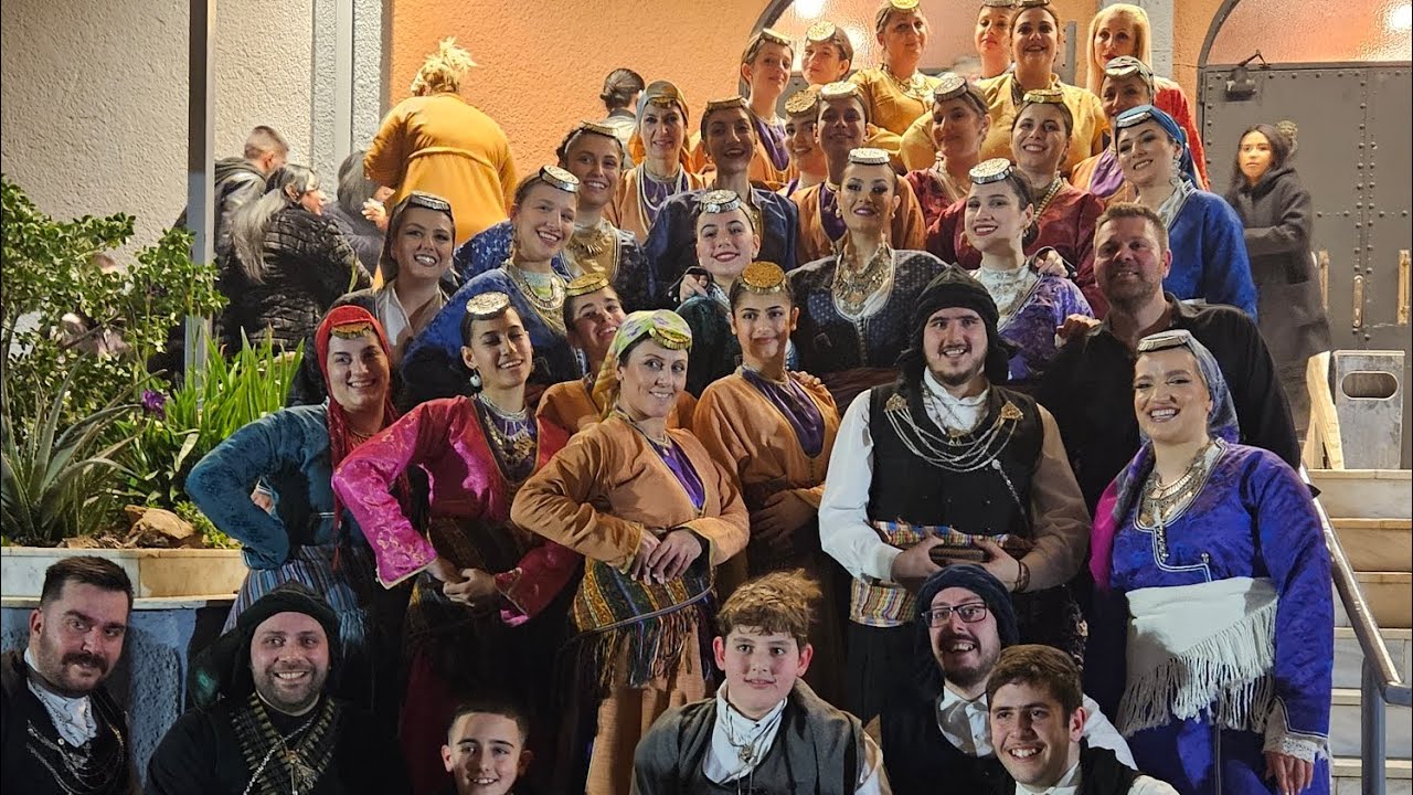 Πολ. Σύλλογος Αυγής Λαγκαδά Θεσ/νίκης Ετήσιος 2024.Χορευτικά Παραστάσεων - Αρχαρίων και Εφηβικού.