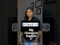 Class 8 to 9 English Big Change 🚀 | Class 9 English Strategy | CBSE Study Tips